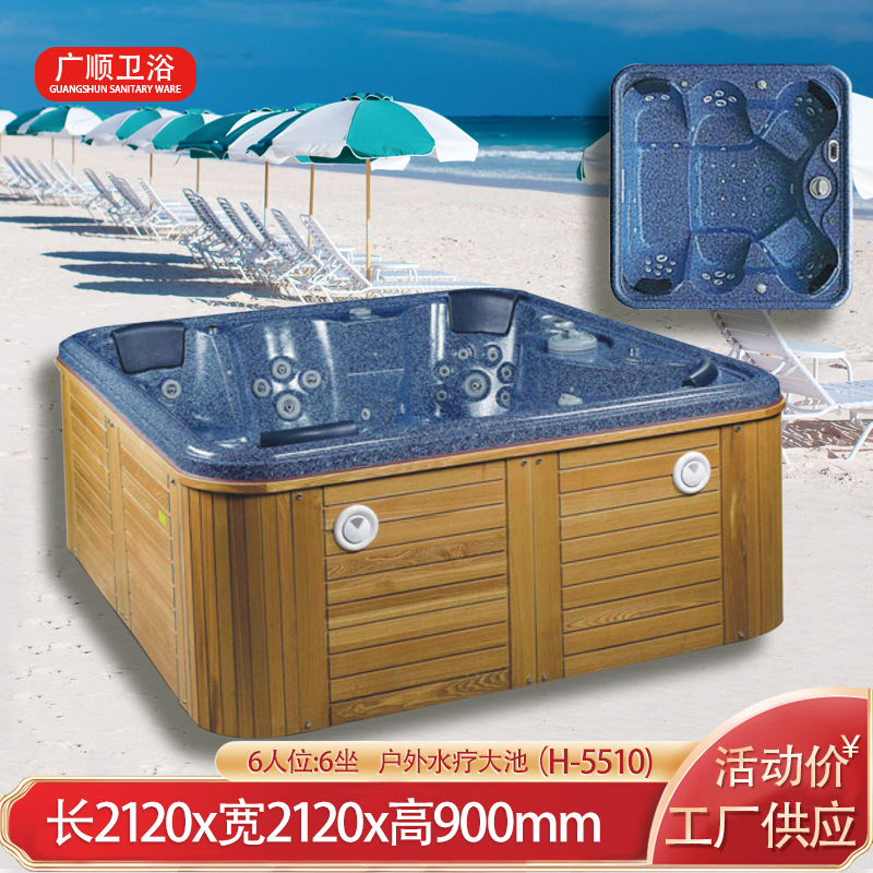 温泉泡池别墅花园SPA智能恒温冲浪按摩6人户外水疗大池佛山浴缸