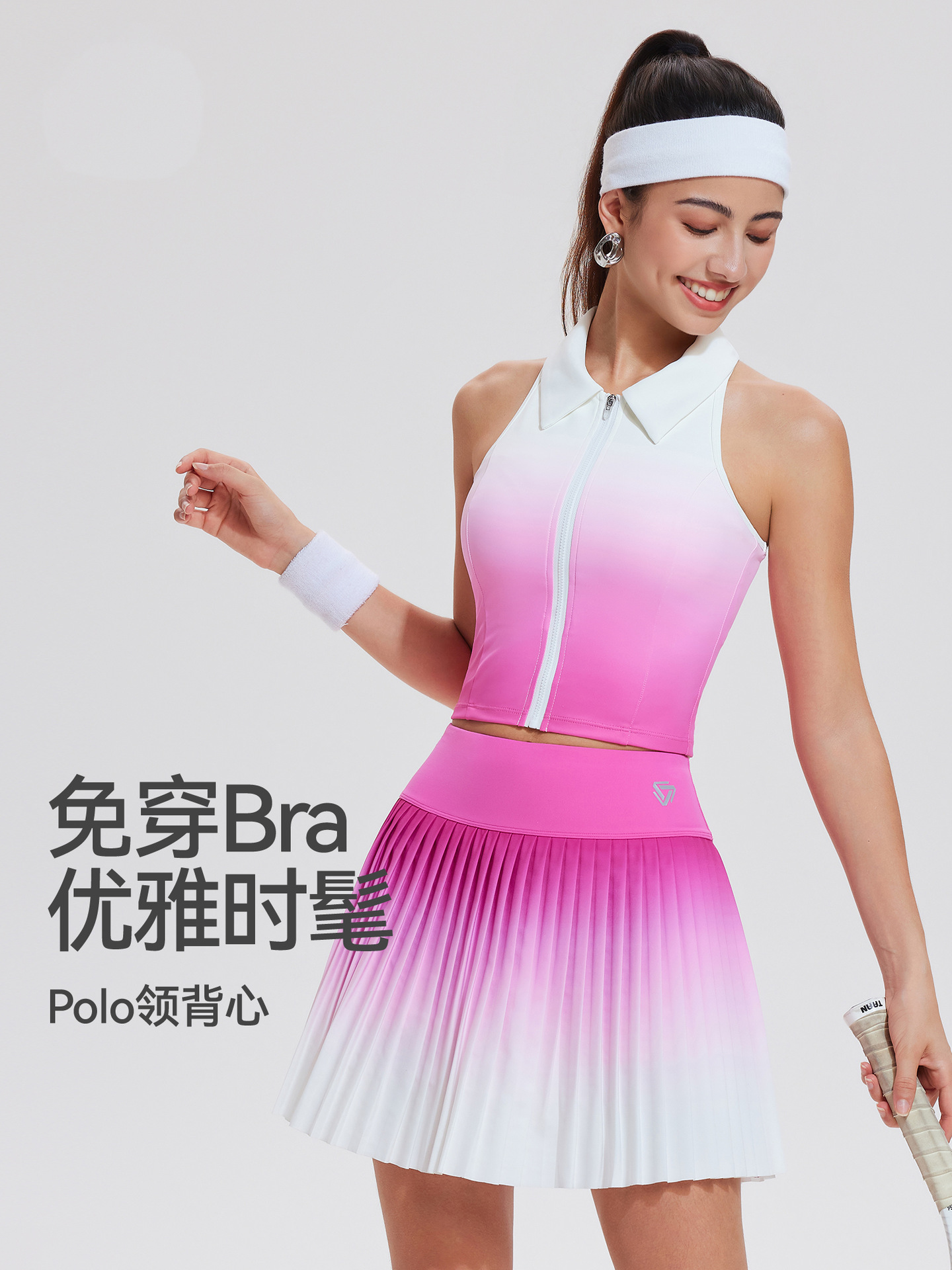 Caijue trajes de tenis transfronterizos europeos y estadounidenses, chaleco de collar con collar graduado, chaleco de bádminton
