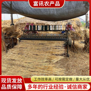 Straw Woven Straw Curtain Thin Greening Shade Straw Curtain for Greenhouse Insulation Slope Protection Straw Curtain
