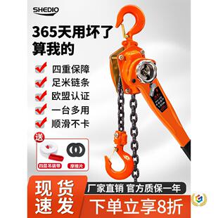 �ְ���J���ص���֓u���C�ք�0.75/1.5���������J�ְ�o����