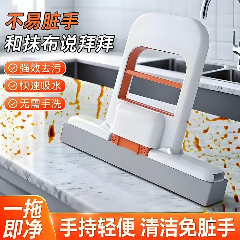 桌面拖把家用免水洗懒人拖把折叠迷你手持小拖把干湿两用胶棉拖把