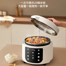 ��늉����5L���������๦���Ҝ�����߉���������A�s�߉�偿羳