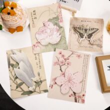 诗意东方国风便利贴高颜值花卉蝴蝶学生异形留言n次贴手账DIY素材