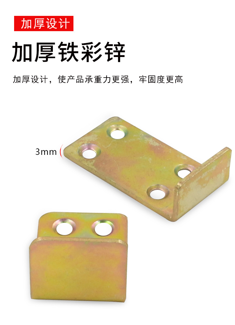 详情页_04.jpg