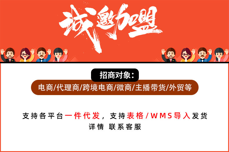 微信图片_20220110100544