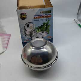 双层无磁不锈钢碗防烫不锈钢家用碗宝宝吃饭碗汤碗批发