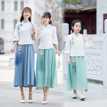 �H���b�μ��|��Ůʽ���½������I�������bͯ�bŮ�����H���b�¿�