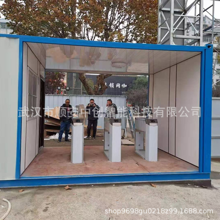 武汉工地人行通道闸实名制管理平台三辊闸劳务考勤管理系统通道闸