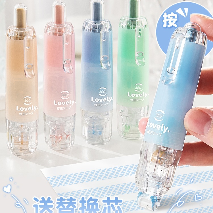 按动点点胶修正带式点胶笔点状无痕透明胶带儿童手工高粘度小学生