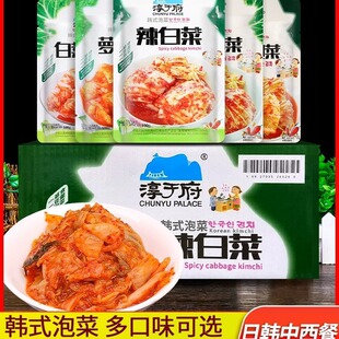 ��춸������nʽ���ײ�100g�n���ֹ��ݲ��_θ��˲��偻��ʳ��