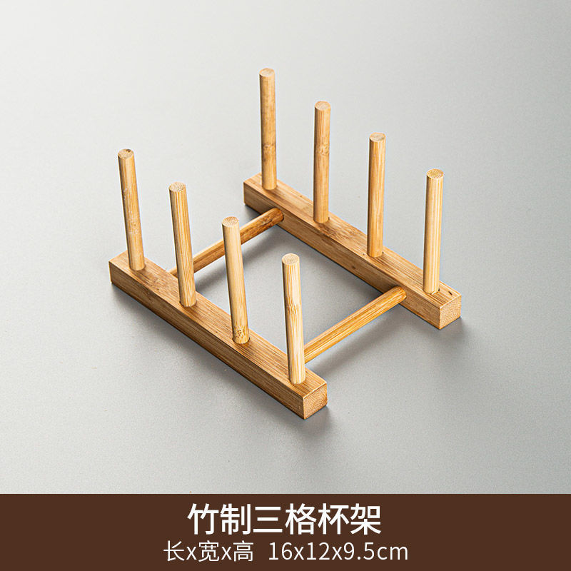 3칸 컵홀더