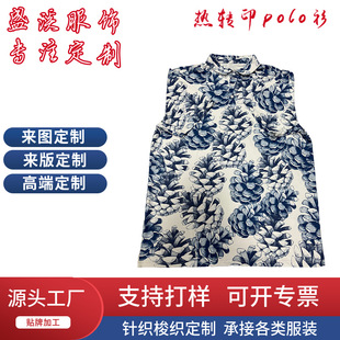 �W�����ɔ��aӡ�����ƶ���POLO�����I��T�����y�����ź��ٸ�����