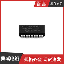 PIC18F25K80T-I/SS SSOP-28 STM32F767IGK6 STM32F746VGT7 STM32F