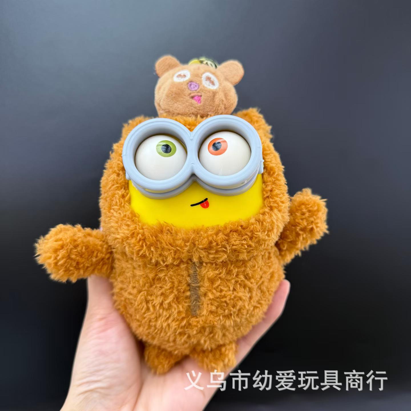 [in Stock] 2026 New Minions Good Friends Together Series Vinyl Plush Keychain Trendy Toy Figure