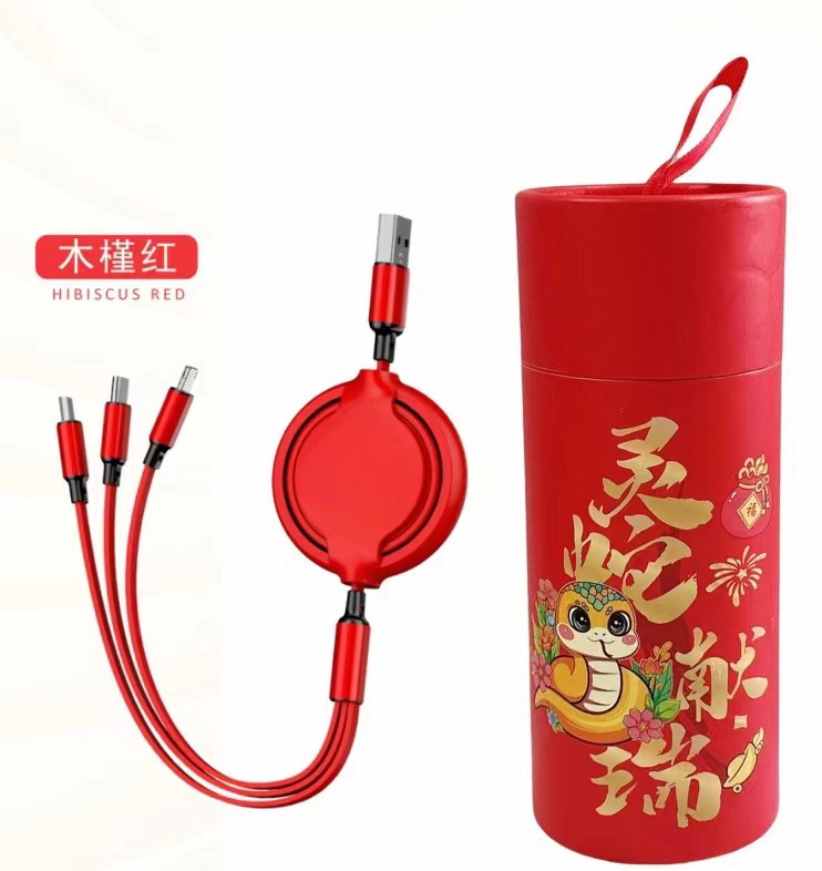 微信图片_20241010110944