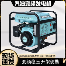 ���Ͱl늙C220VС��ȫ�~��������������͟oˢ���a׃�l΢�ͱ�yʽ