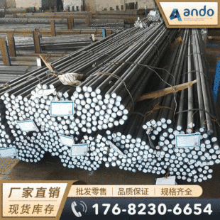 ����60Mn�A� �A�� С�A�� 䓰� �i䓰� ���|̼�ؽY��� �i䓰�
