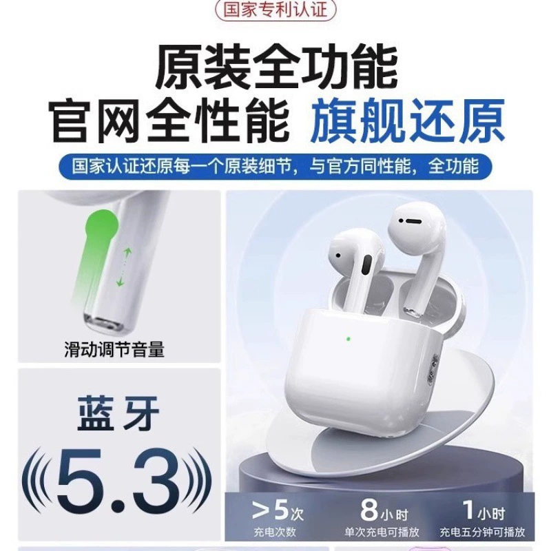 Apple, compatible genuine headphones, bluetooth, official flagship store