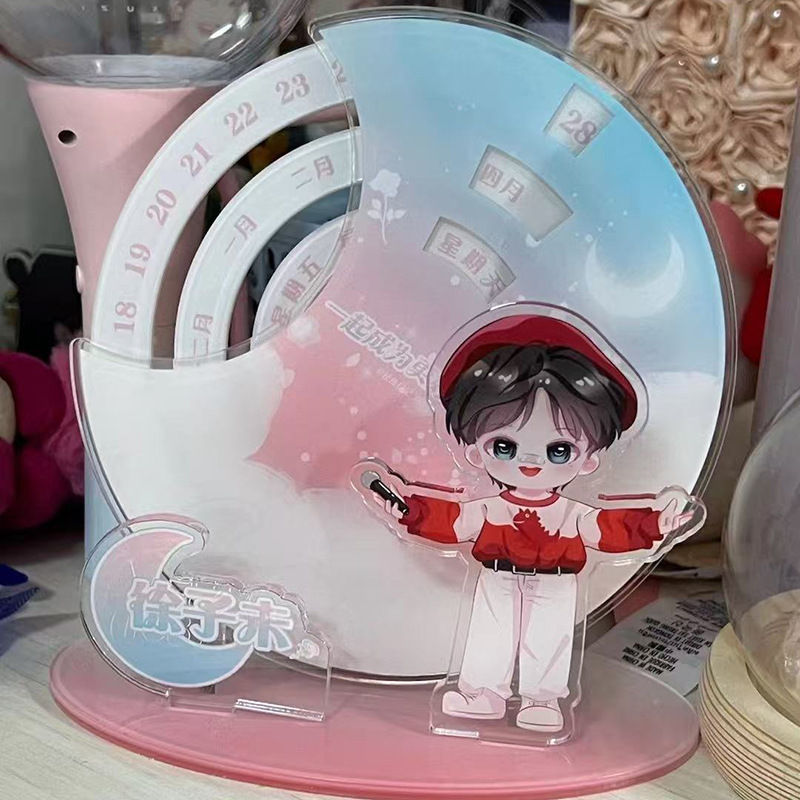 微信图片_20241226104405