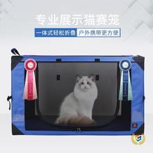 ?؈ِ�\���I��ِ؈��չʾ�\һ�wʽ�\�ӿ����ۯB