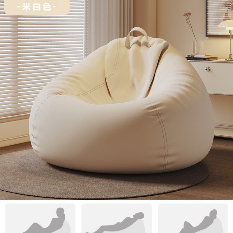 Sofá perezoso reclinado para dormir una sola persona sillón perezoso perro humano arroz dormitorio pequeño sofá bolsa de frijol sillón reclinable