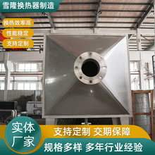 �S�ҹ���偠t�L��Q�������P䓹������b�ß���������Ճ��ÓQ����