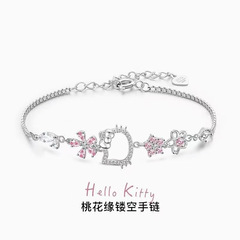 かわいいサンリオハローキティクールロミのブレスレット