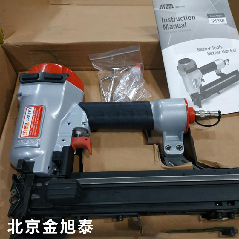 美特韩国极拓钉枪JITOOL大码钉宽码钉枪 重量轻力量大单手动操作