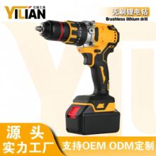 ��DW��ͨ�ô�Ť��13 MM��늟oˢ��荿羳�����Ʊ�����