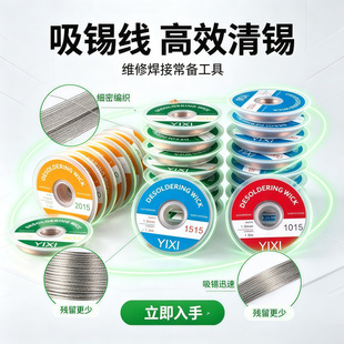 �羳�������a�����a�����a�����a�z�������������a�������坍����