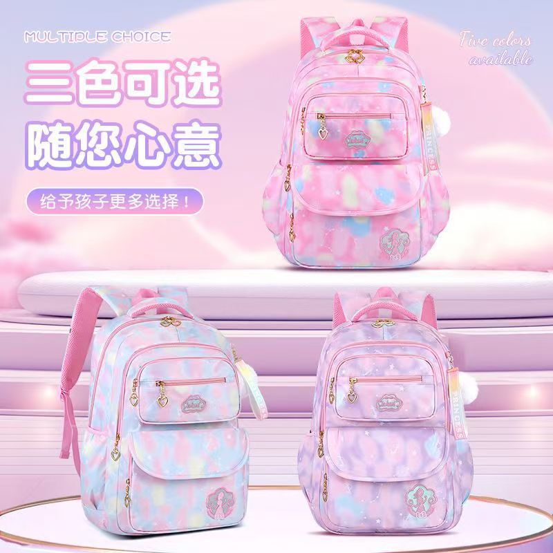 Mochila escolar para estudiantes de primaria, niñas de grado 1,23 a 6, mochila impermeable para niños, mochila impermeable