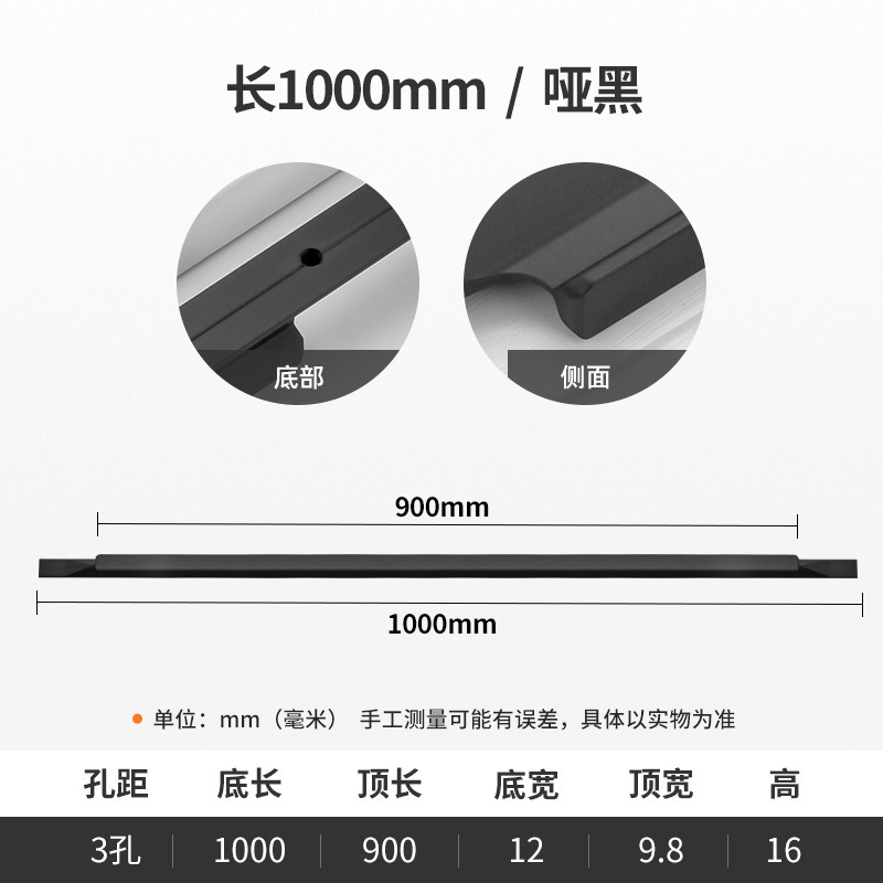 東太キャビネットのドアの取っ手は現代的にシンプルな金色の豪華なキャビネットの引き出しのタンスのドアの取っ手を長くします。|undefined
