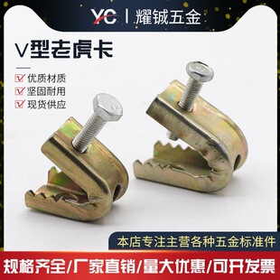 V��/U���ϻ��� ���FC��䓹ܿ�����F���� �����FƤ�ϻ��A ���ڊA