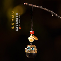 綠檀貓咪香囊叮噹貓DIY創意手機鏈吊墜掛件女汽車鑰匙扣掛件包鏈