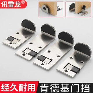 门挡阻门器肯德基门专用门阻定位器限位卡门防碰撞不锈钢免打孔