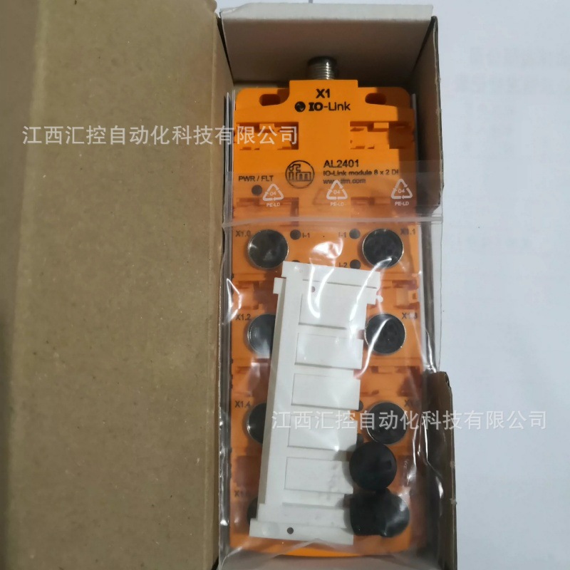 德国  易福门DD111S模块现货..议价优惠