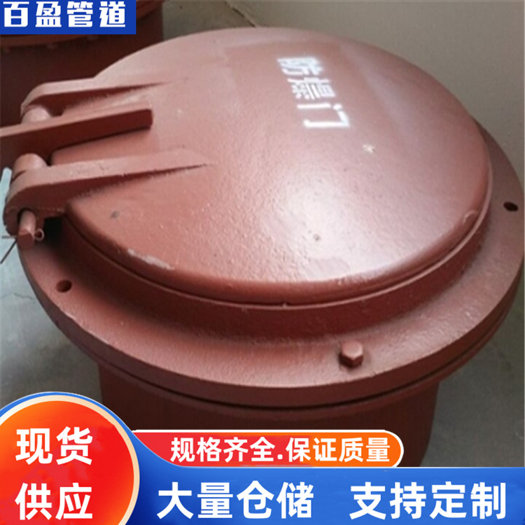 重力防爆门，铝模板重力防爆门，铝膜防爆门，垂直布置重力防爆门