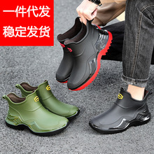 һ�����l������Ь�п��⴩������ˮ��ˮЬ��ʿ���u������Ͳ�zЬ��