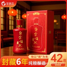 ��ΨȻ�����׾������Ͱ׾�42�Ⱥ����ؼ��Z���a�ݾ�ԭ�Ƽ��Z���