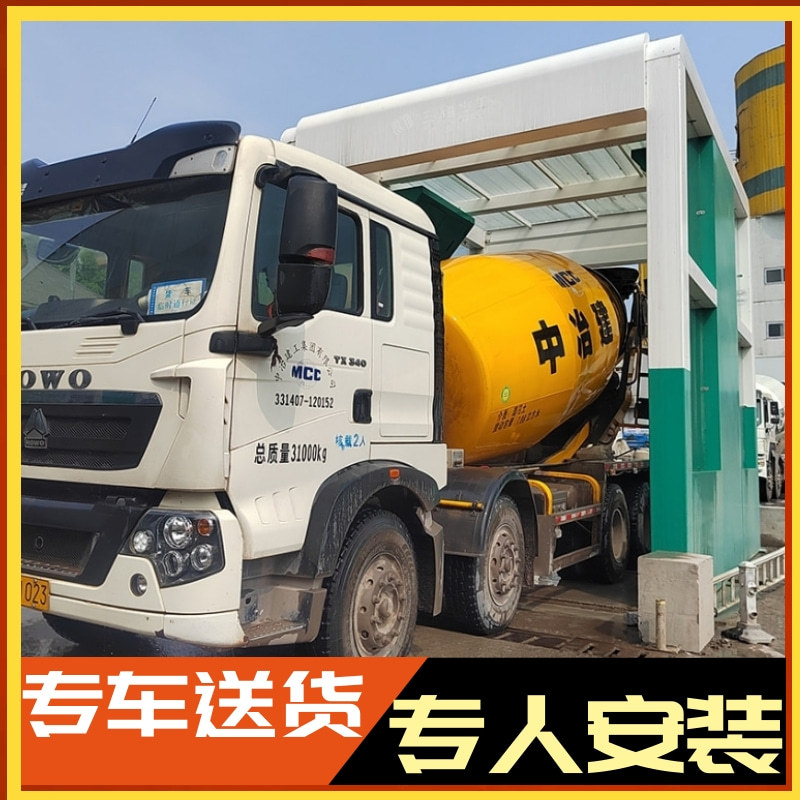 环卫车龙门洗车机 可设计循环水 节约水源 隆茂鑫晟