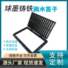 ��ˮ����300*500��ˮ�Ϝ��w���p�͆���ˮ�������ī�T�F���w