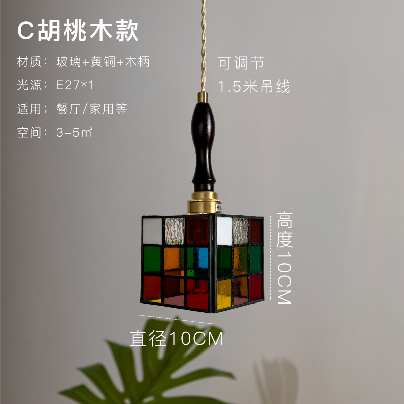 Lámpara de soldadura hecha a mano de latón retro estilo americano cabecera pasillo restaurante café vidrio de colores pequeño candelier