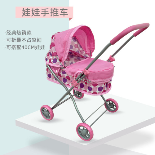 Fule Toys Cross-border Bestseller Girl Playhouse Baby Walking Trike Doll Stroller Simulated Doll Baby Cart