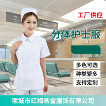 �oʿ�������I���w���b �tԺ�\���oʿ�����Ʒ����w�oʿ���L�����