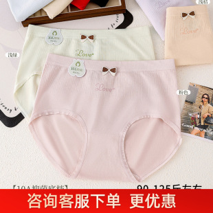 90-125Ůʿ�o�p���w���|����Ó���r�������LŮʿ����ѝ2498�z��ɯ