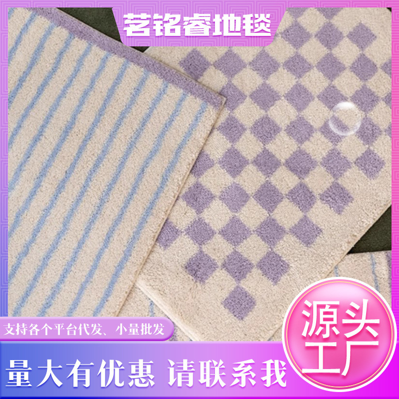 Cross-Border Wholesale Bathroom Floor Mats, Korean-Style Bathroom Entrance Mats, Stain-Resistant and Easy-To-Clean Foot Mats, Household Imitation Cashmere Floor Mats Cross-Border Wholesale Bathroom Floor Mats, Korean-Style Bathroom Entrance Mats, Stain-Resistant and Easy-To-Clean Foot Mats, Household Imitation Cashmere Floor Mats