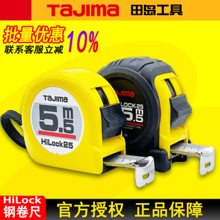 TAJIMA��u䓾���2��3��3.5��5��7.5�׾��ߺг߸߾����p�����