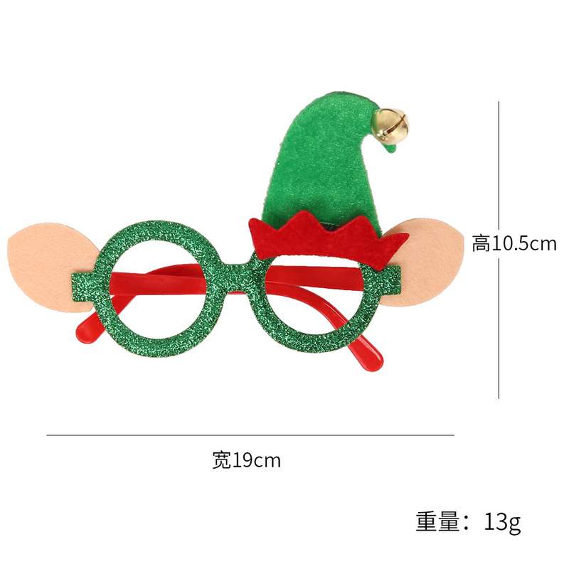新しいクリスマスメガネ漫画老人ヘラジカメガネフレームクリスマス大人子供パーティープレゼント装飾品|undefined