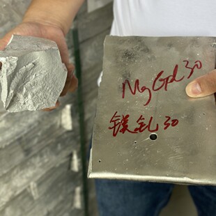 �V��V����g�Ͻ� Mg-Gd10 20 30 �ɶ� ���y��ɫ��ܛ�����V�S����