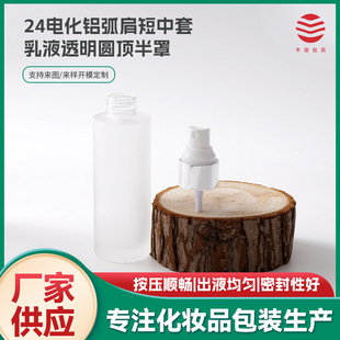 ���^24��늻��X�����������Һ͸���A픰��։�ȡʽ���^�։����^